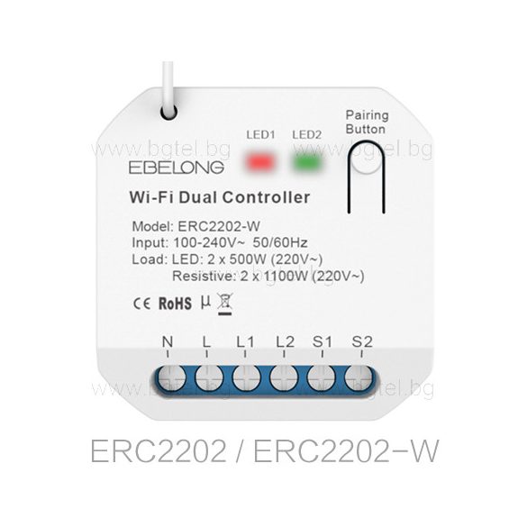 БЕЗЖИЧЕН 2.4G WIFI +433MHz RF SMART КОНТРОЛЕР EBELONG ERC2202-W