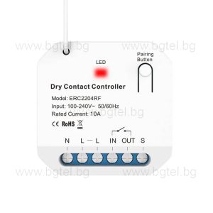 БЕЗЖИЧЕН 433MHz RF SMART КОНТРОЛЕР EBELONG ERC2204